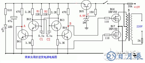 60v轉(zhuǎn)220v逆變器的電路制作（幾款逆變器電路設(shè)計(jì)原理圖）