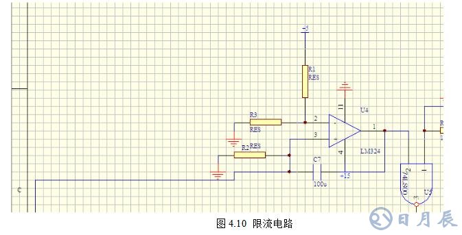 msp430無刷電機(jī)控制設(shè)計(jì)電路