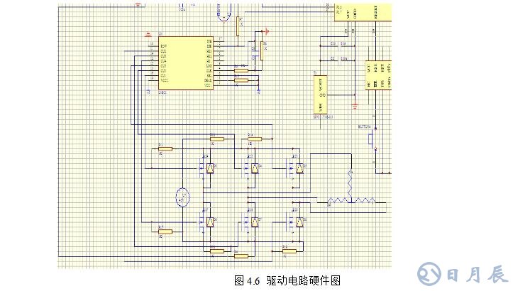 msp430無刷電機(jī)控制設(shè)計(jì)電路