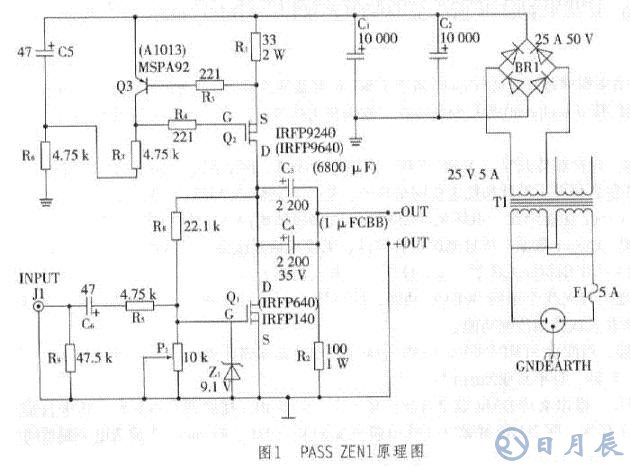 單端甲類場(chǎng)效應(yīng)功放電路