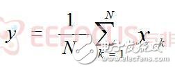 基于嵌入式的煤礦安全生產(chǎn)集中監(jiān)控系統(tǒng)設(shè)計(jì)