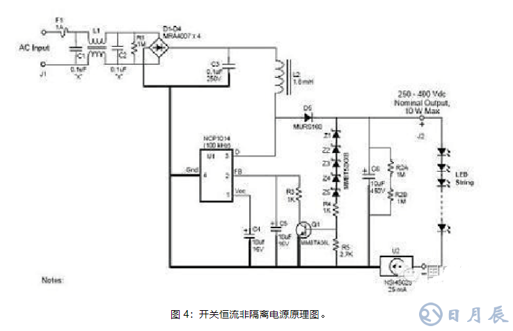 常用的LED驅(qū)動(dòng)電源詳解