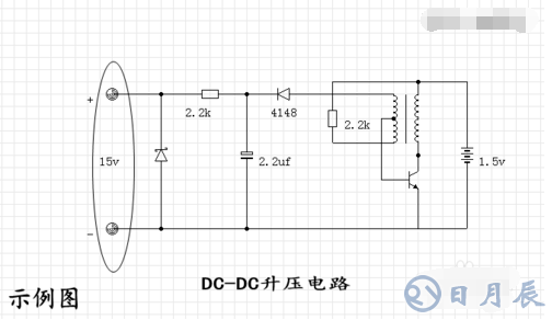 什么是電感型升壓DC/DC轉(zhuǎn)換器？