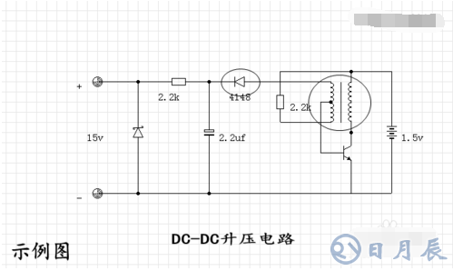 什么是電感型升壓DC/DC轉(zhuǎn)換器？