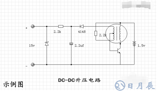 什么是電感型升壓DC/DC轉(zhuǎn)換器？