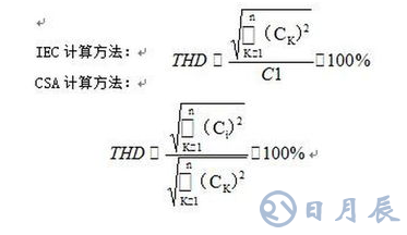 如何計(jì)算LED驅(qū)動(dòng)電源的RMS真實(shí)有效值