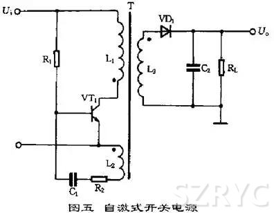 開(kāi)關(guān)電源工作原理及電路圖