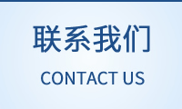 科銳LED道路照明模組設計方案