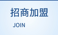 科銳LED道路照明模組設計方案